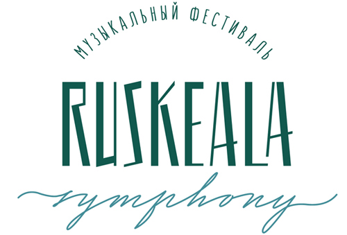Ruskeala Symphony